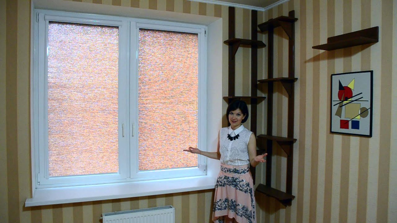 Hyvästi, paksut verhot: uusi trendi, joka on tullut ulkomailta ja korvannut ne lopullisesti.